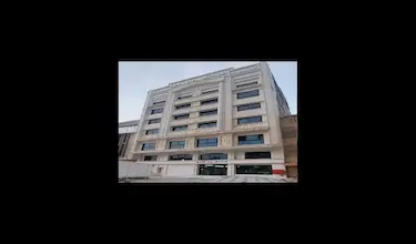 جار الامیر (Jar Al Amer)